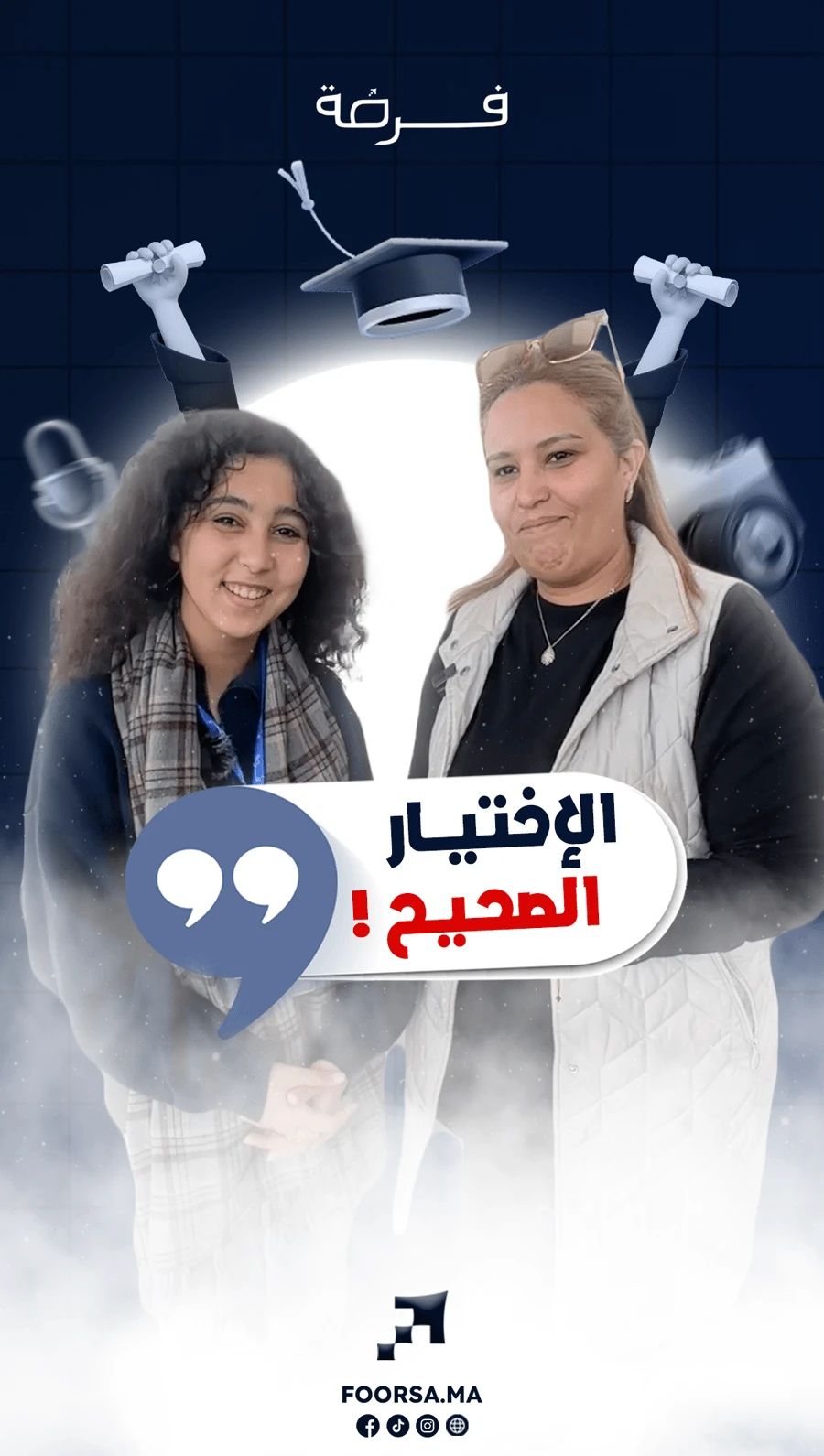 Foorsa - Study in China services