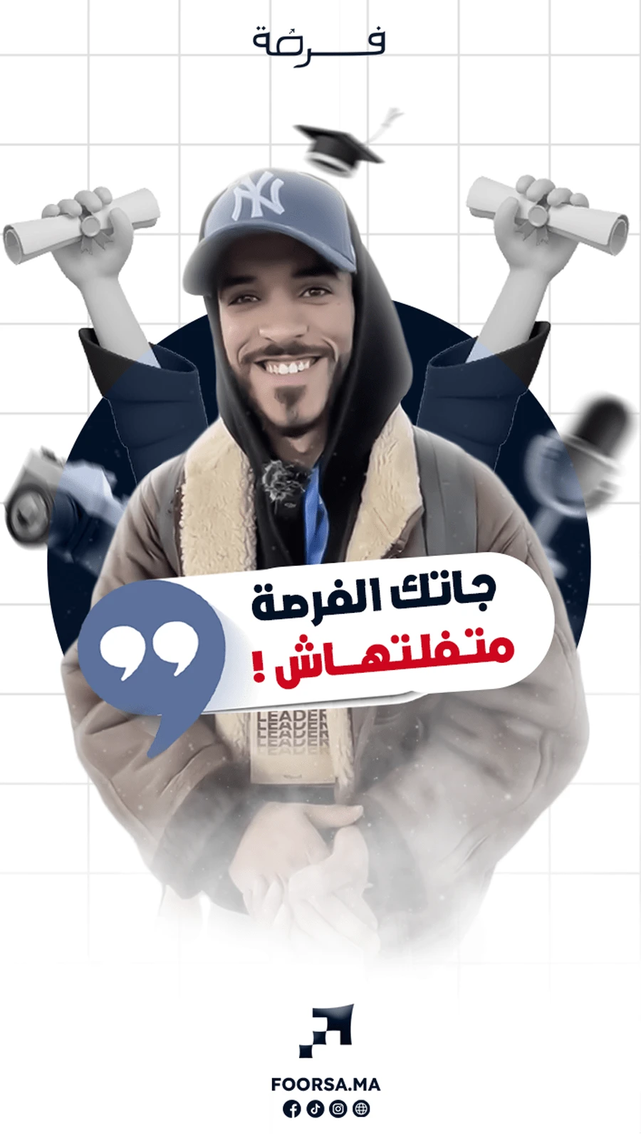 Foorsa - Study in China services