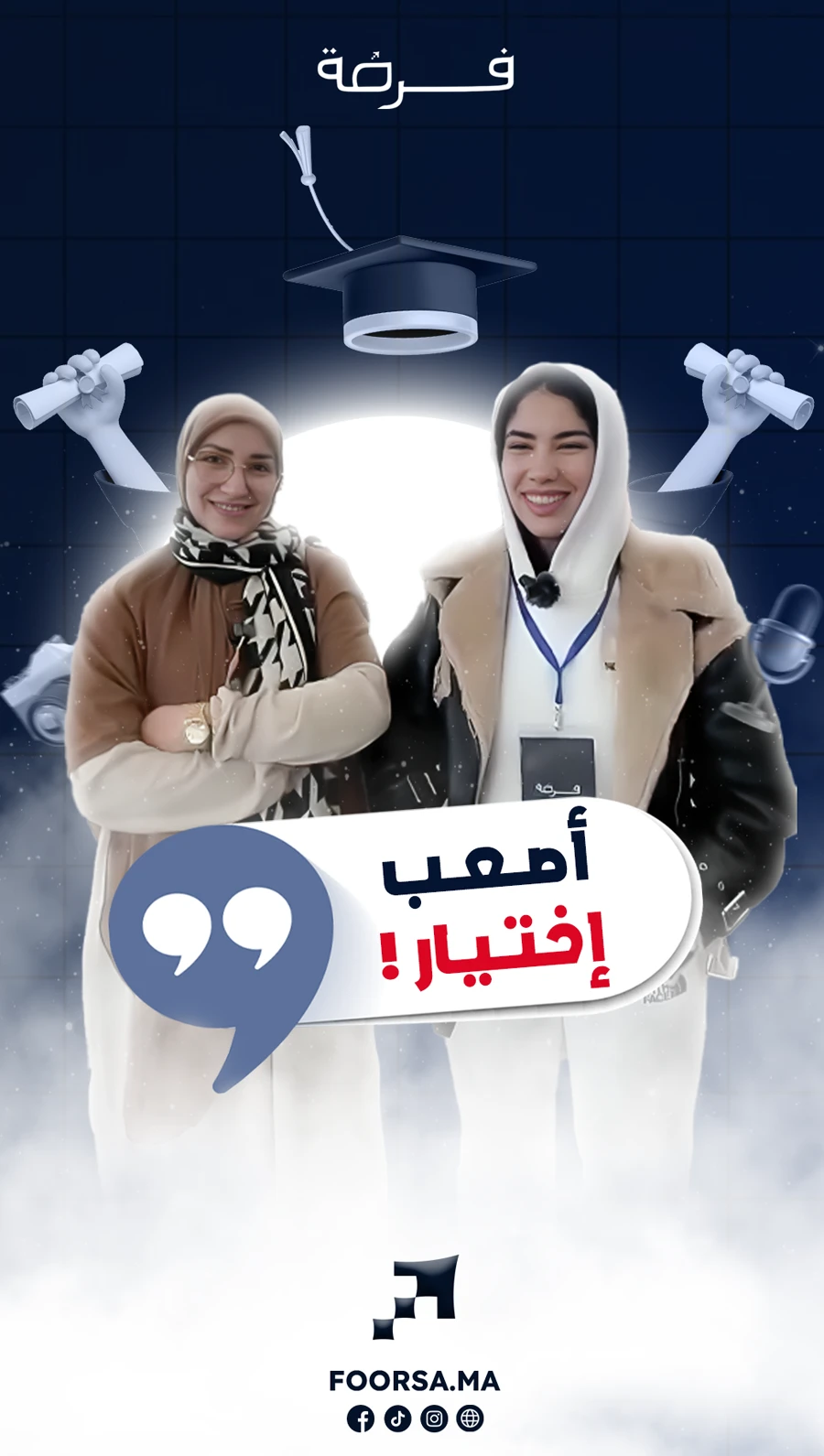 Foorsa - Study in China services